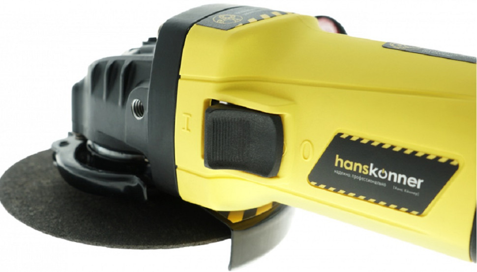 Угловая шлифмашина Hanskonner HAG90121P