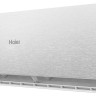 Кондиционер HAIER Stellar HP -20C AS20SHP1HRA-S/1U20SHP1FRA