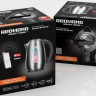 Электрический чайник Redmond SkyKettle RK-M215S