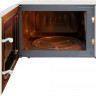 Микроволновая печь HIBERG VМ 4088 YR