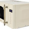 Микроволновая печь HIBERG VМ 4088 YR
