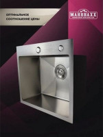Кухонная мойка Marrbaxx C5044-R (сатин)