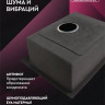 Кухонная мойка Marrbaxx C5044-R (сатин)