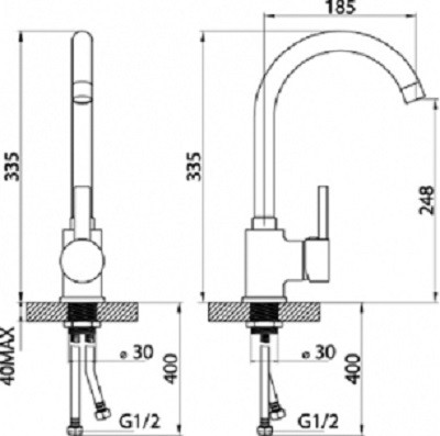 Смеситель Polygran Элара №27 (Beige)