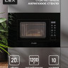 Микроволновая печь LEX BIMO 20.02 BL