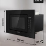 Микроволновая печь LEX BIMO 20.02 BL