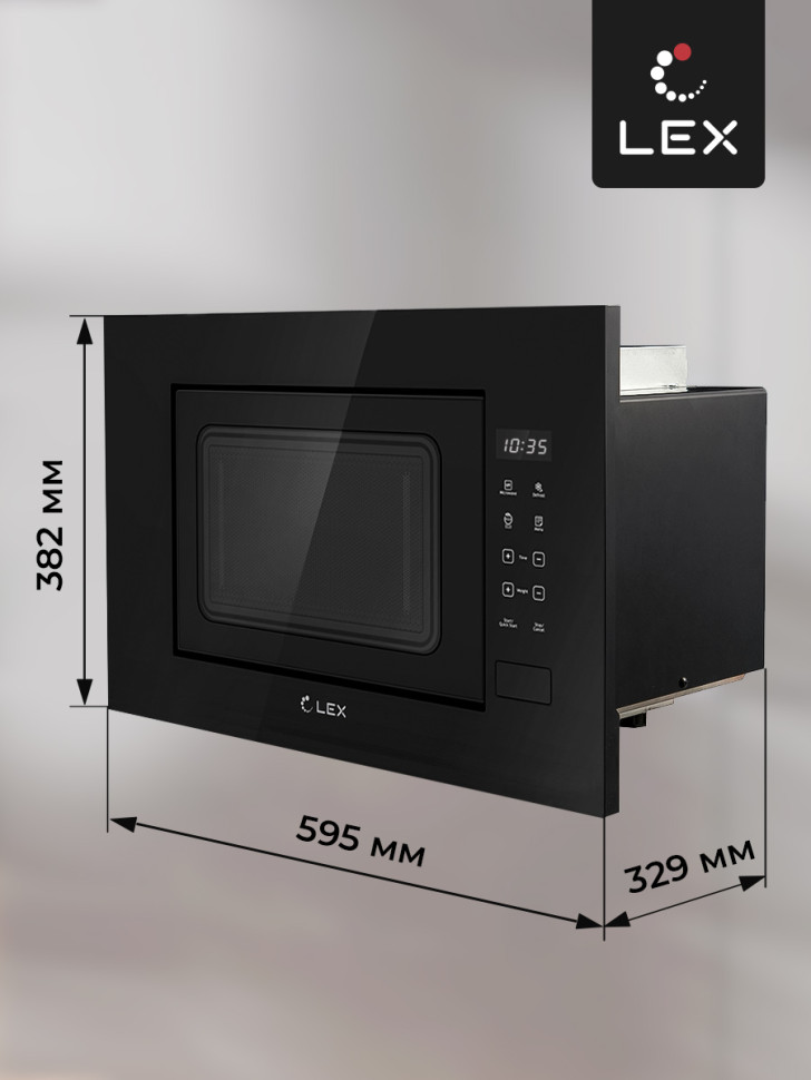 Микроволновая печь LEX BIMO 20.02 BL