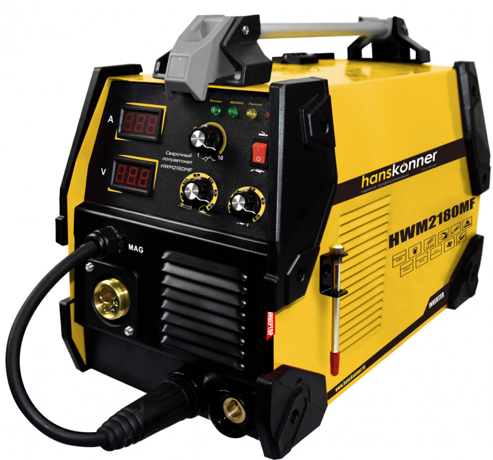 Сварочный инвертор Hanskonner HWM2180MF
