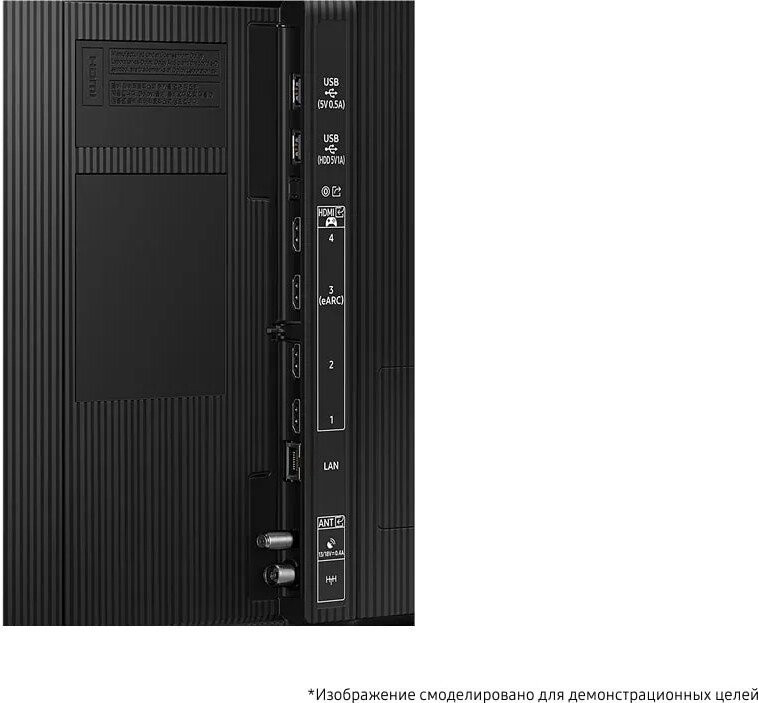 Телевизор Samsung AI Neo QLED QN80F QE85QN80FAUXRU