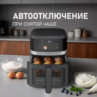 Аэрогриль Weissgauff WAF 726 DS Digital OptiFry