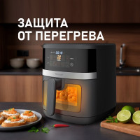 Аэрогриль Weissgauff WAF 726 DS Digital OptiFry