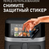 Аэрогриль Weissgauff WAF 726 DS Digital OptiFry