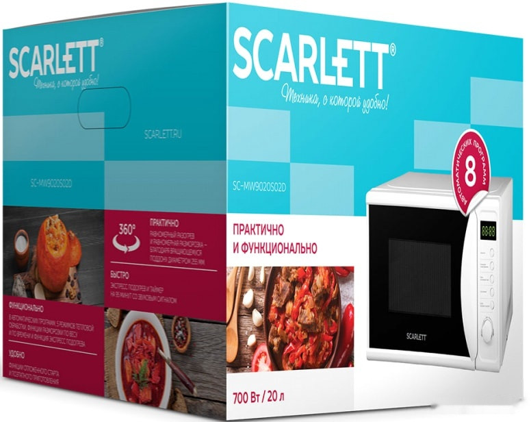 Микроволновая печь Scarlett SC-MW9020S02D