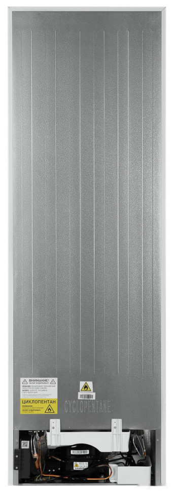 Холодильник Hyundai CC3095FWT (белый)