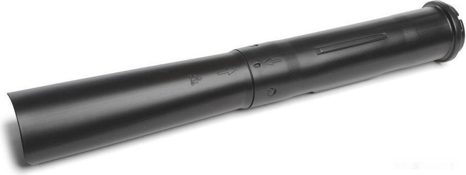 Ручная воздуходувка Stiga BL 530 V 255127002/ST1