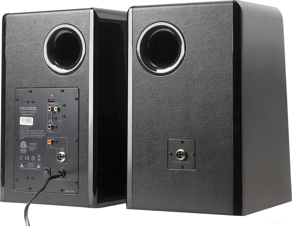 Акустическая система Microlab Solo 16