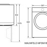Сушильная машина Maunfeld MFDM168WHE