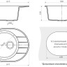 Кухонная мойка Berge BR-6201 (серый матовый)