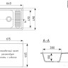 Кухонная мойка Mixline ML-GM18 551968 (песочный)