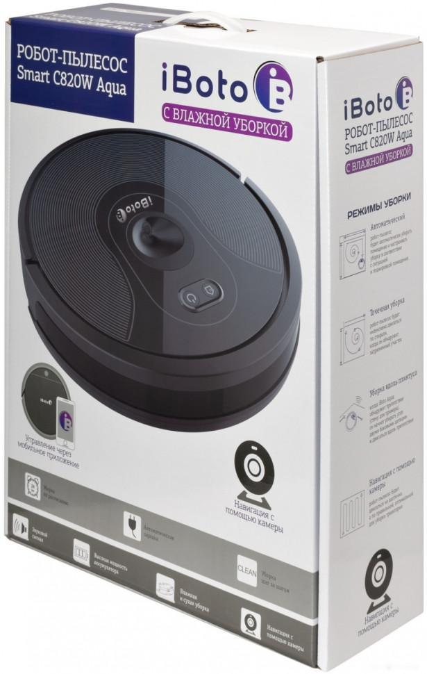 Робот-пылесос iBoto Smart C820W Aqua