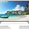 Телевизор HARPER 55U771TS