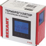 Терморегулятор Rexant R100B 51-0589 (черный)