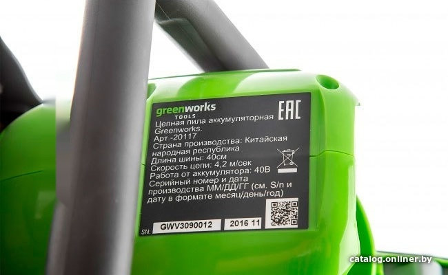 Аккумуляторная пила Greenworks G40CS30K2 (с АКБ 2 Ah)