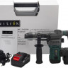Перфоратор Zitrek Destroyer 20 PRO 085-1092 (с 2-мя АКБ, кейс)