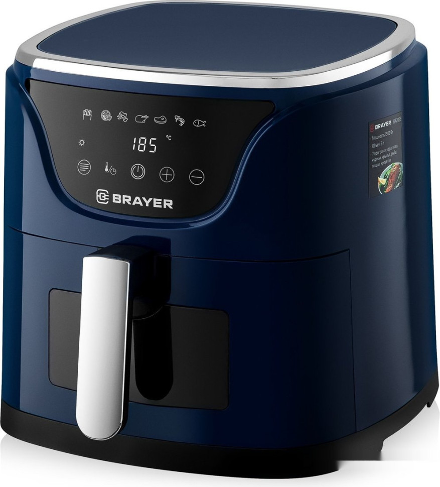 Аэрогриль Brayer BR2036