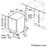 Посудомоечная машина Bosch SRV2HKX1DR