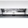 Посудомоечная машина Bosch SRV2HKX1DR