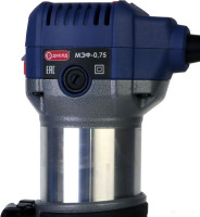 Фрезер ДИОЛД МЭФ-0,75