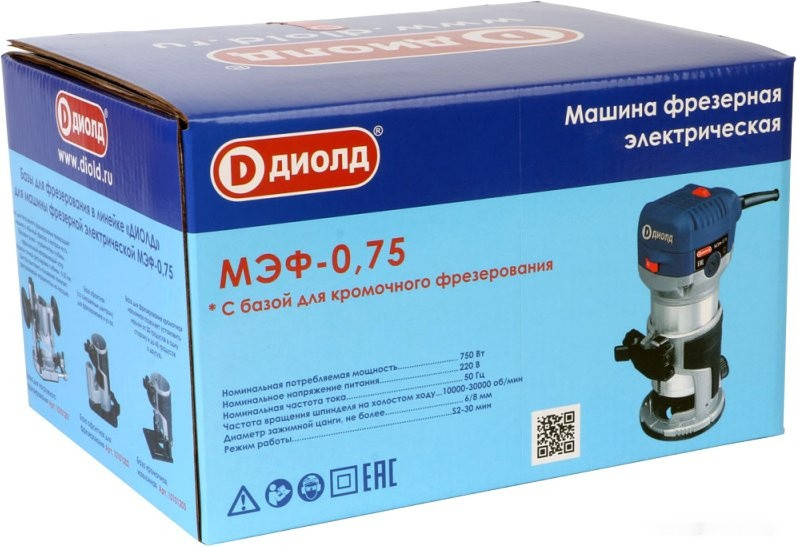 Фрезер ДИОЛД МЭФ-0,75