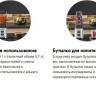 Блендер Moulinex Pulseo LM17GD10