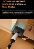 Вертикальный моющий пылесос Dreame T16 Pro TriForce Wet and Dry Vacuum HHR32E (евровилка)
