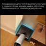 Вертикальный моющий пылесос Dreame T16 Pro TriForce Wet and Dry Vacuum HHR32E (евровилка)