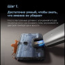 Вертикальный моющий пылесос Dreame T16 Pro TriForce Wet and Dry Vacuum HHR32E (евровилка)
