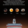 Вертикальный моющий пылесос Dreame T16 Pro TriForce Wet and Dry Vacuum HHR32E (евровилка)
