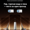 Вертикальный моющий пылесос Dreame T16 Pro TriForce Wet and Dry Vacuum HHR32E (евровилка)