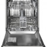 Посудомоечная машина Gefest 60311