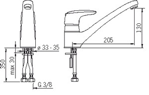 Смеситель Oras Vega 1820F