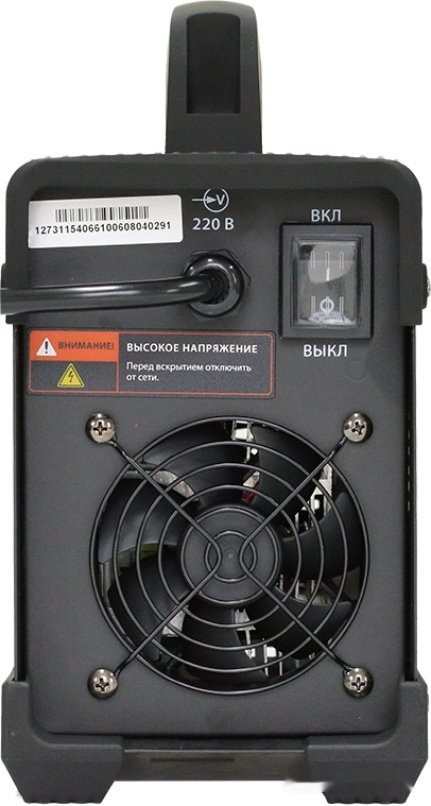 Сварочный инвертор Сварог Real ARC 200 (Z238) Black