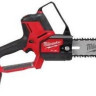 Аккумуляторная пила Milwaukee M18 FHS20-552 4933480118 (с 2-мя АКБ)