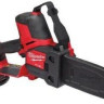 Аккумуляторная пила Milwaukee M18 FHS20-552 4933480118 (с 2-мя АКБ)