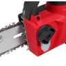 Аккумуляторная пила Milwaukee M18 FHS20-552 4933480118 (с 2-мя АКБ)