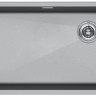 Кухонная мойка Paulmark Lumi LU74SK-GRM