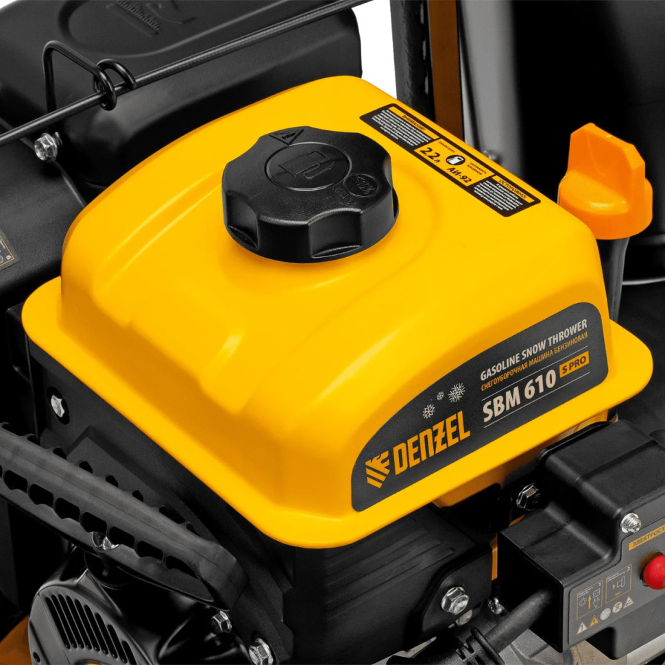 Снегоуборщик Denzel SBM 610S PRO (97654)