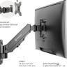 Кронштейн Onkron G120B
