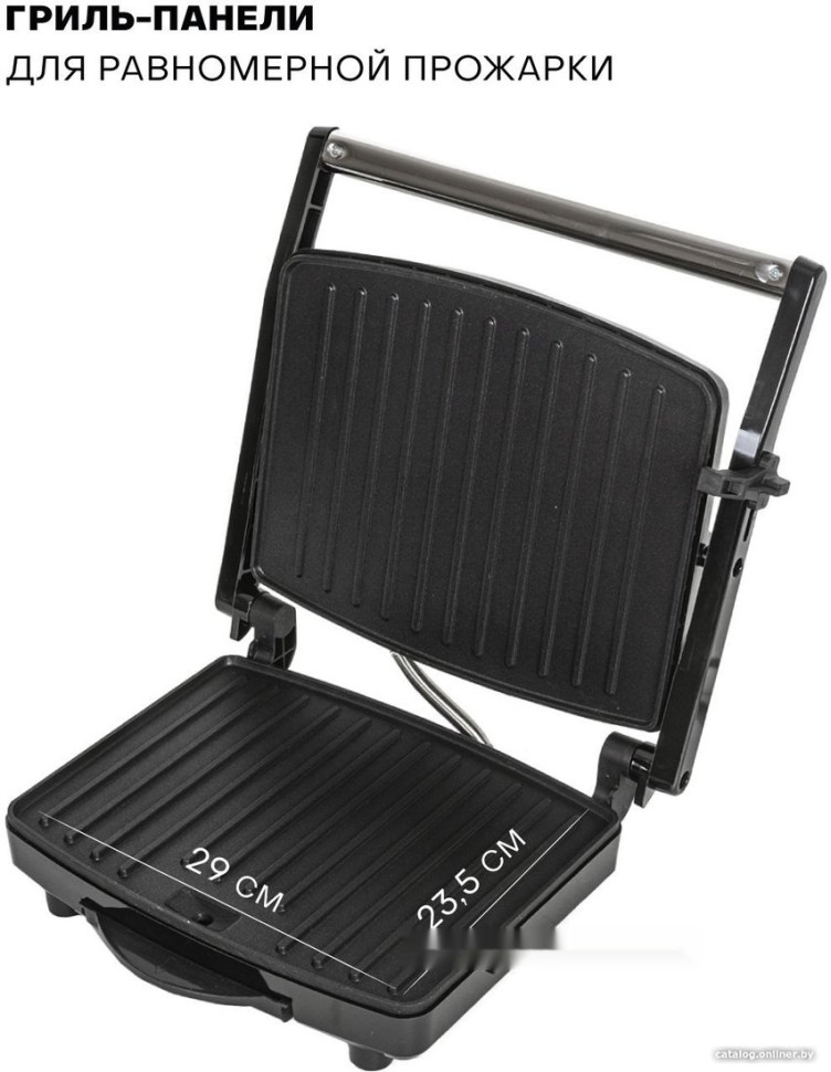 Электрогриль Pioneer GR1065E