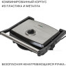 Электрогриль Pioneer GR1065E